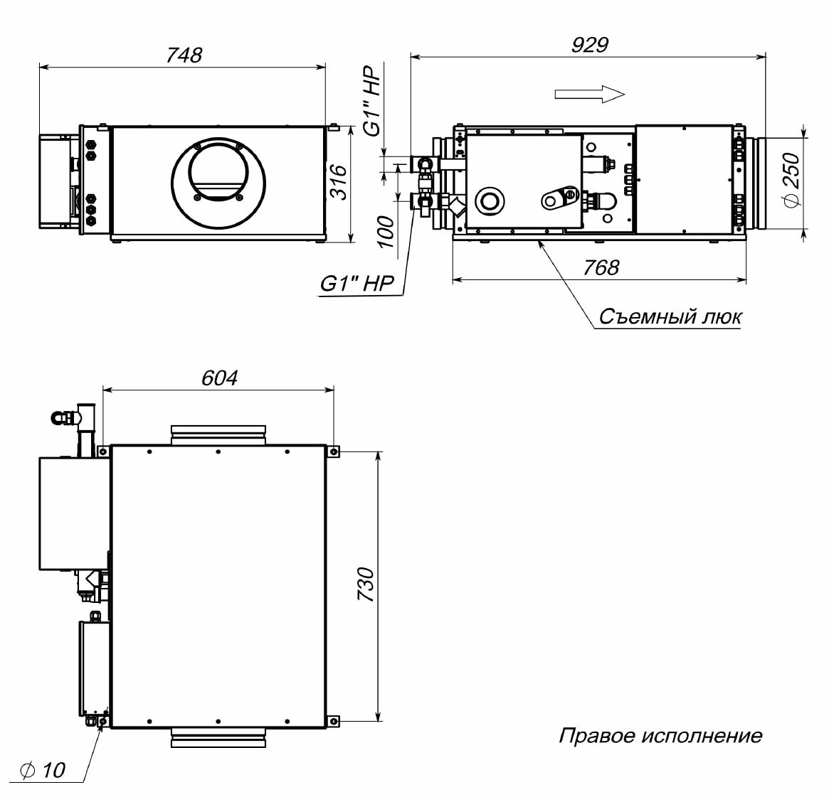 1000 Aqua приточная установка с водяным нагревателем