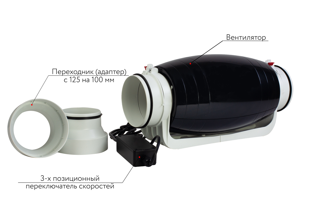 Канальный вентилятор ARIUS Lineo-TD Silent P 200 LL бесшумный – цена в  Москве, купить Бесшумные канальные вентиляторы ARIUS в интернет-магазине  Vent-Style.ru