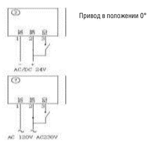 Схема подключения привода DA-08N24 8Нм/24В воздушного клапана
