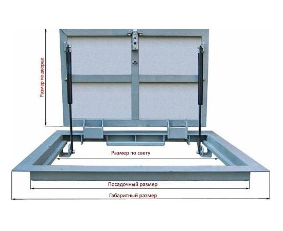 Напольный люк титан с газовыми амортизаторами